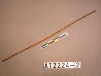 藏品(固定棒)的圖片